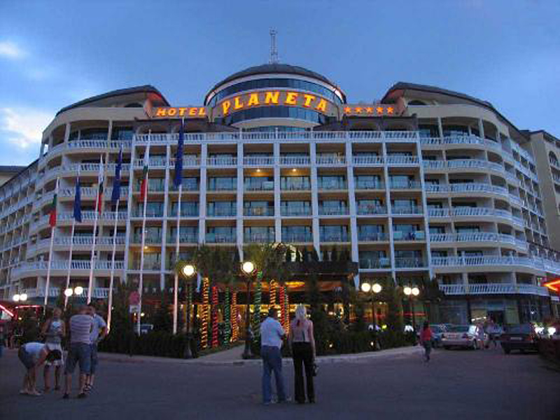 Planeta Hotel & Aquapark