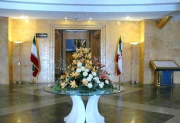 Chamran Grand Hotel