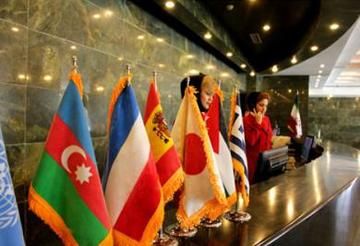 Chamran Grand Hotel