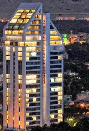 Chamran Grand Hotel