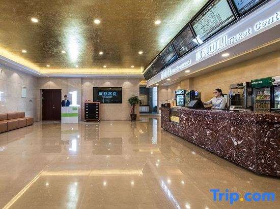 Vienna International Hotel Inner Mongolia Alxa League