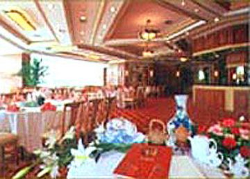 Maritim Hotel Taicang Garden