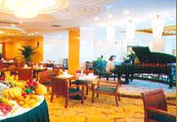 Maritim Hotel Taicang Garden