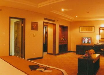Maritim Hotel Taicang Garden