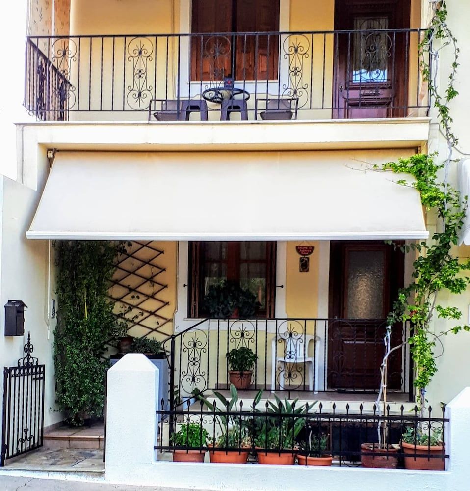 Antonia House