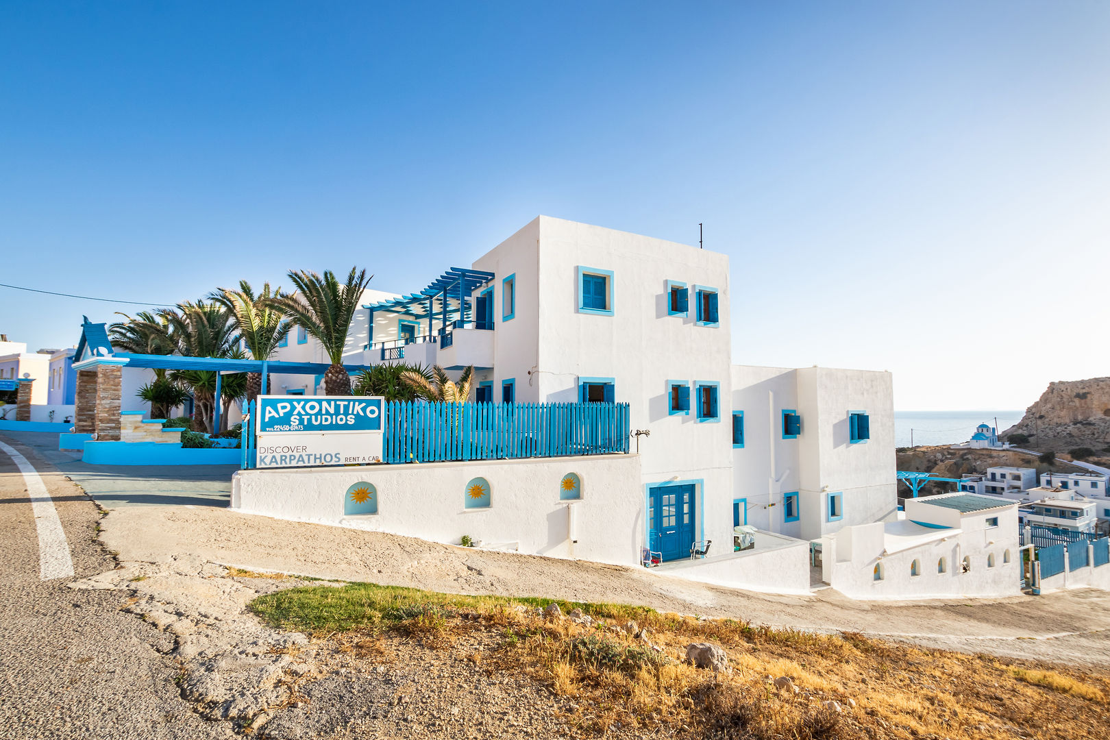 Arhontiko Hotel