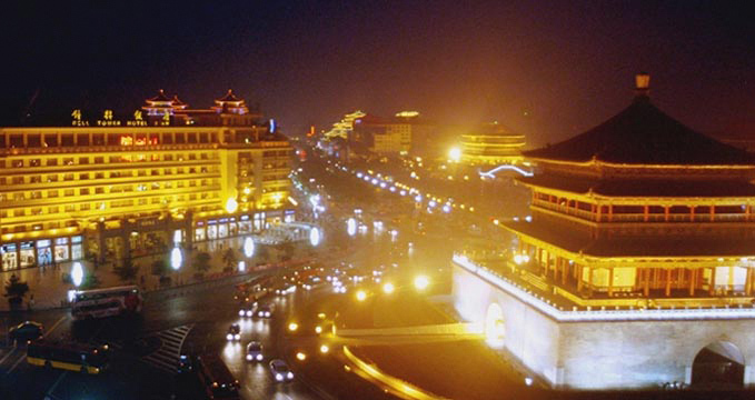 Bell Tower Hotel Xian