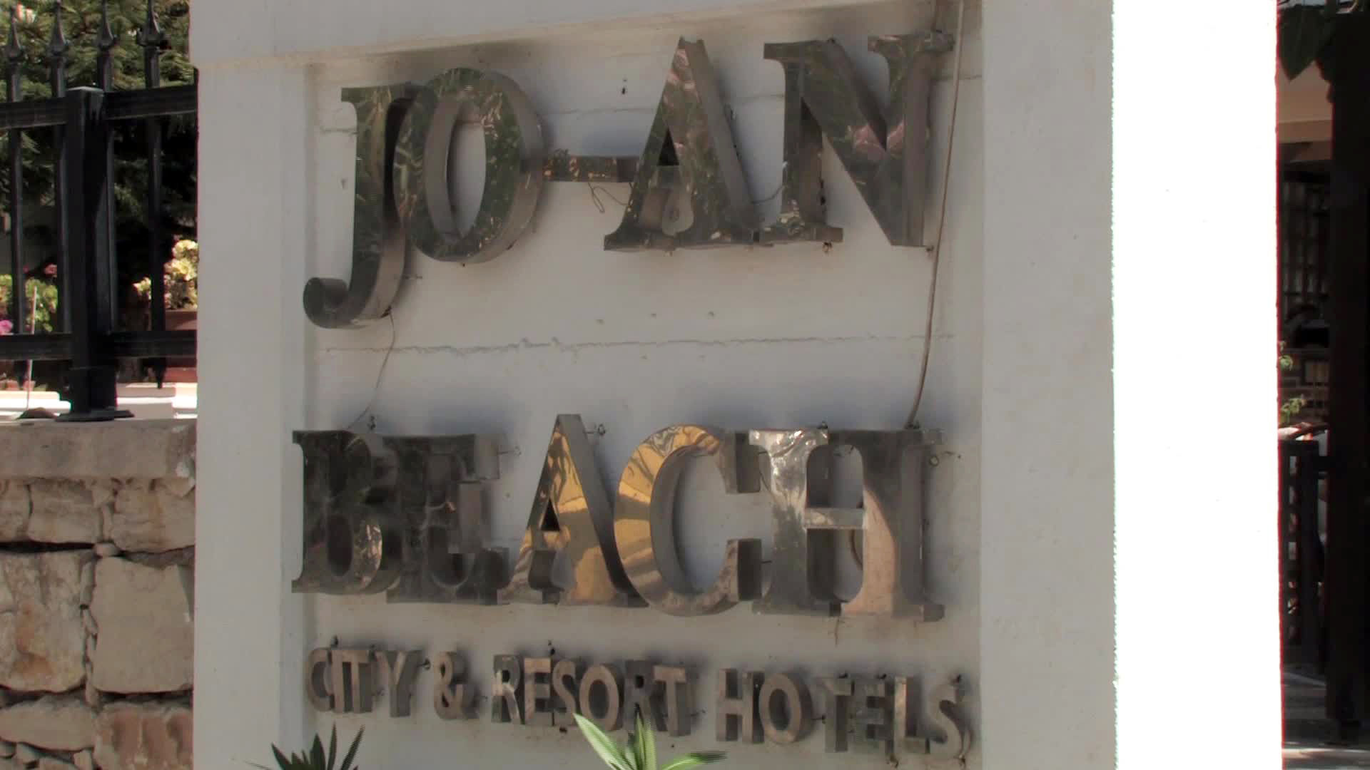 Jo An Beach Hotel