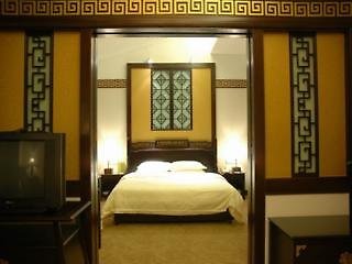 Guilin Park Hotel
