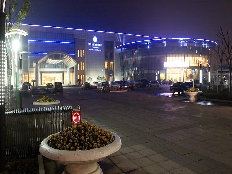 Rosedale Chunshenhu Resort Hotel Suzhou