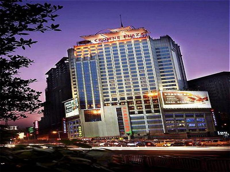 Muyi H Hotel Changsha City Centre