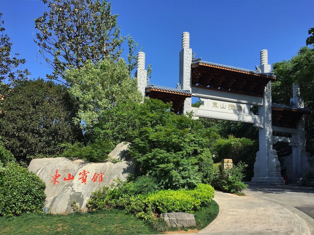 Dong Shan Hotel