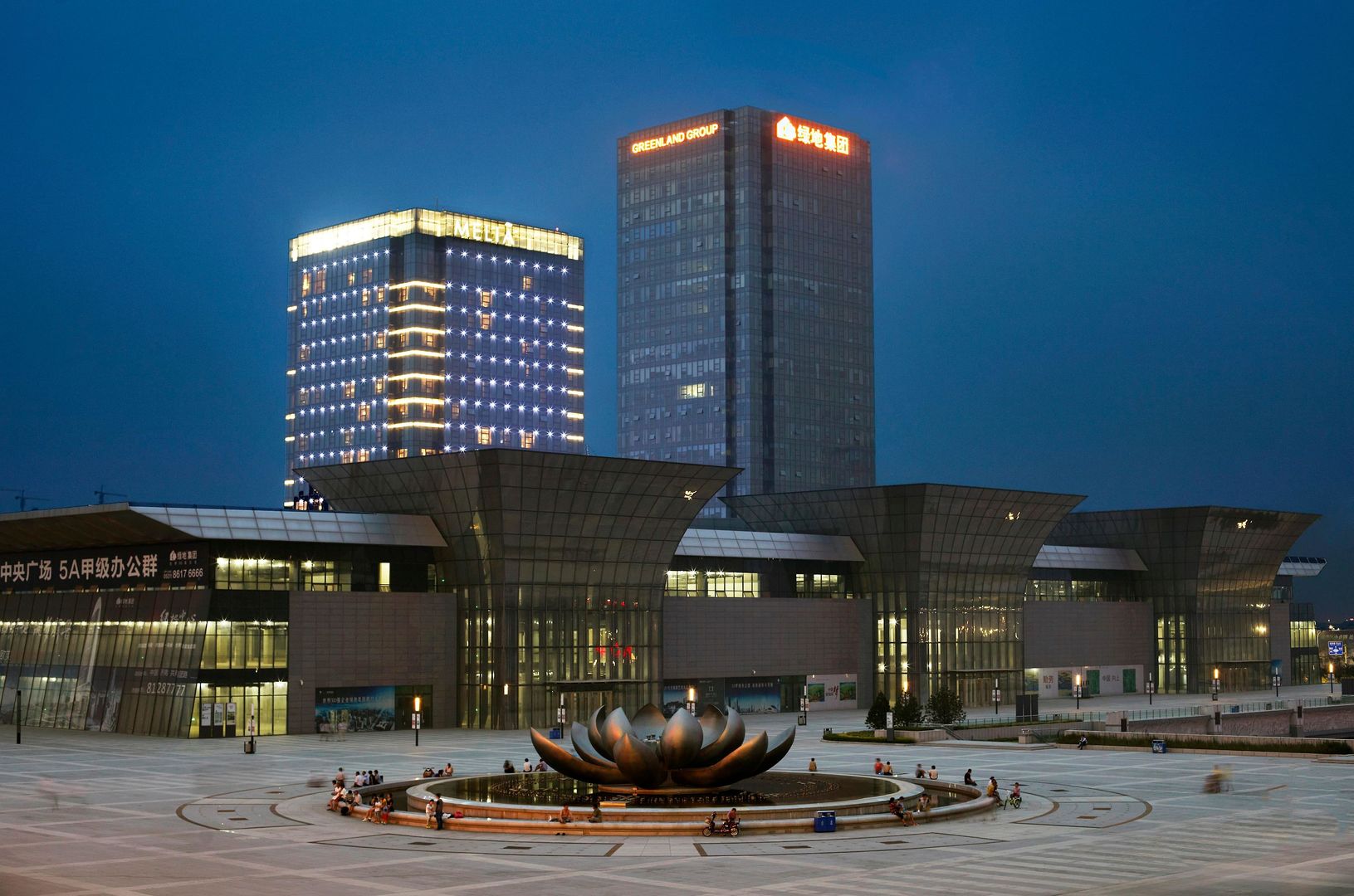Meliá Jinan