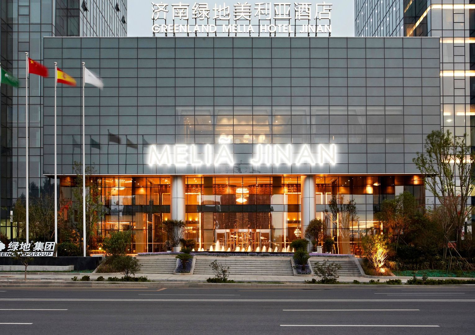 Meliá Jinan