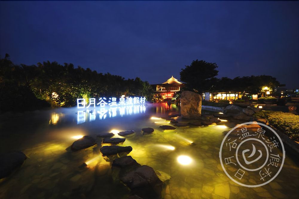 Riyuegu Hotspring