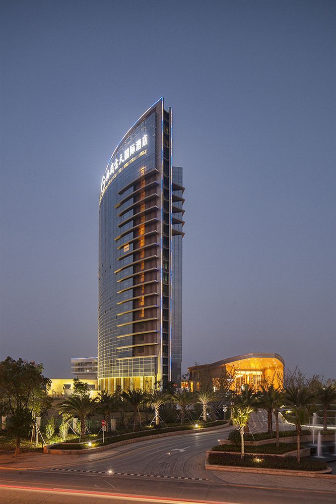 Grand Skylight International Gongqingcheng