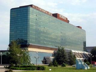 Crowne Plaza Belgrade