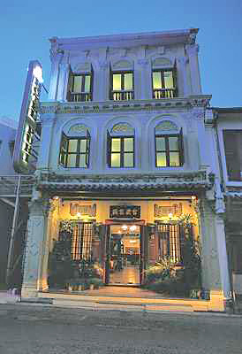 Hotel Puri Melaka