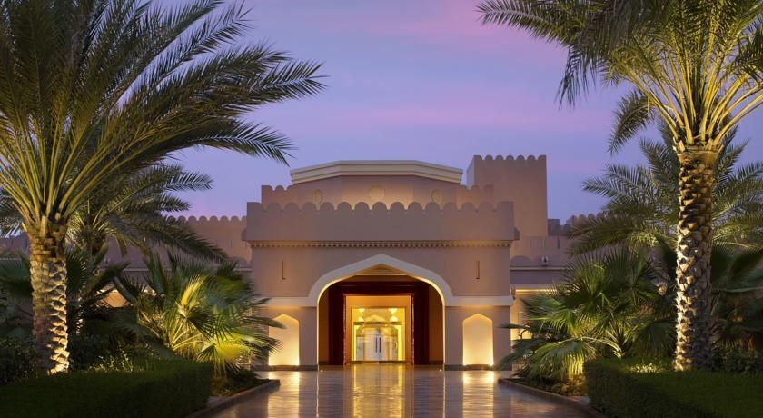 Al Husn Hotel Muscat