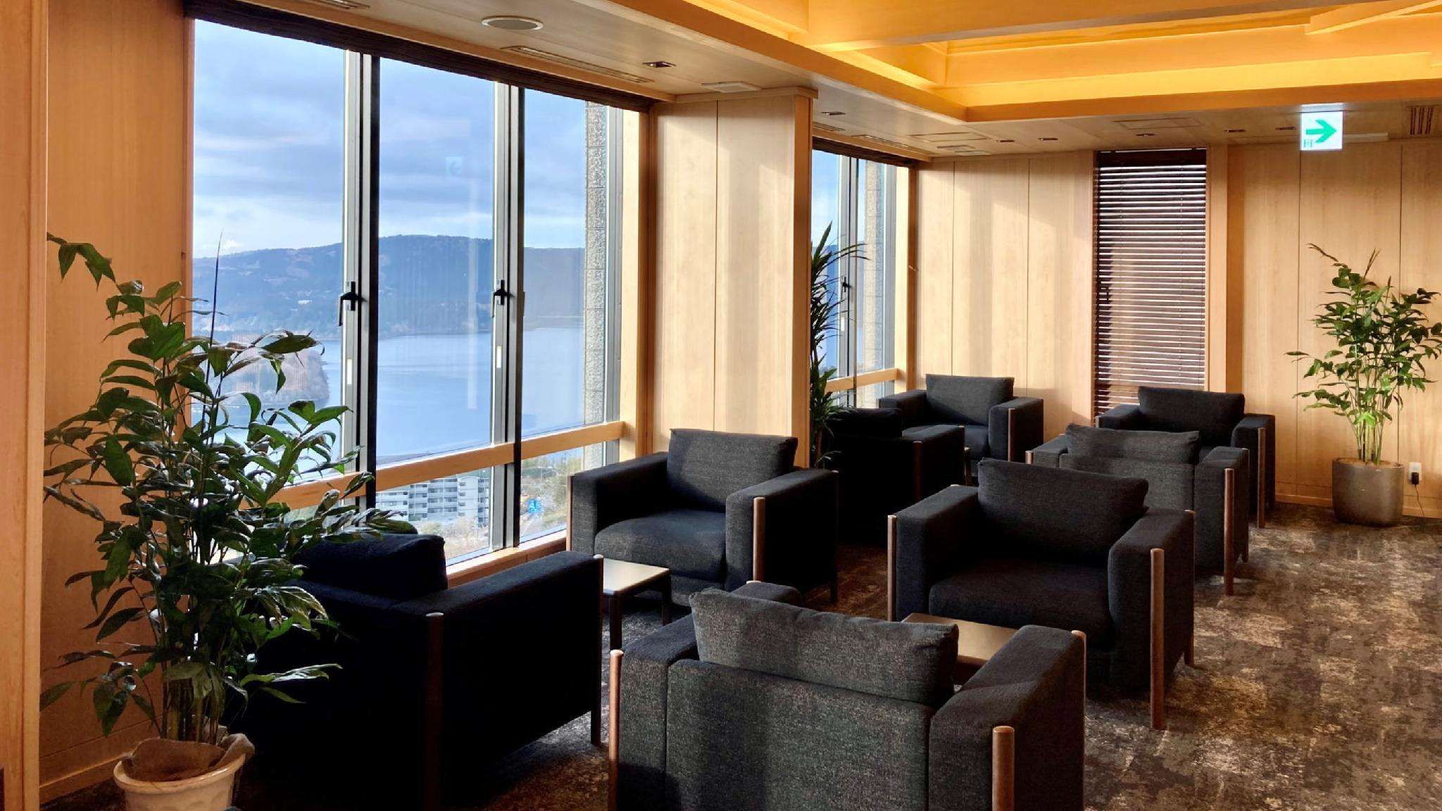 Hotel Shikinoyakata Hakone Ashinoko