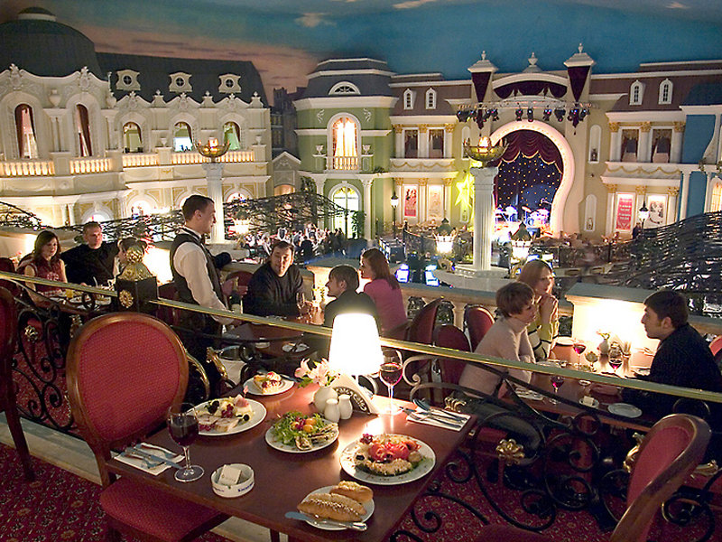 Hotel Korston Moscow
