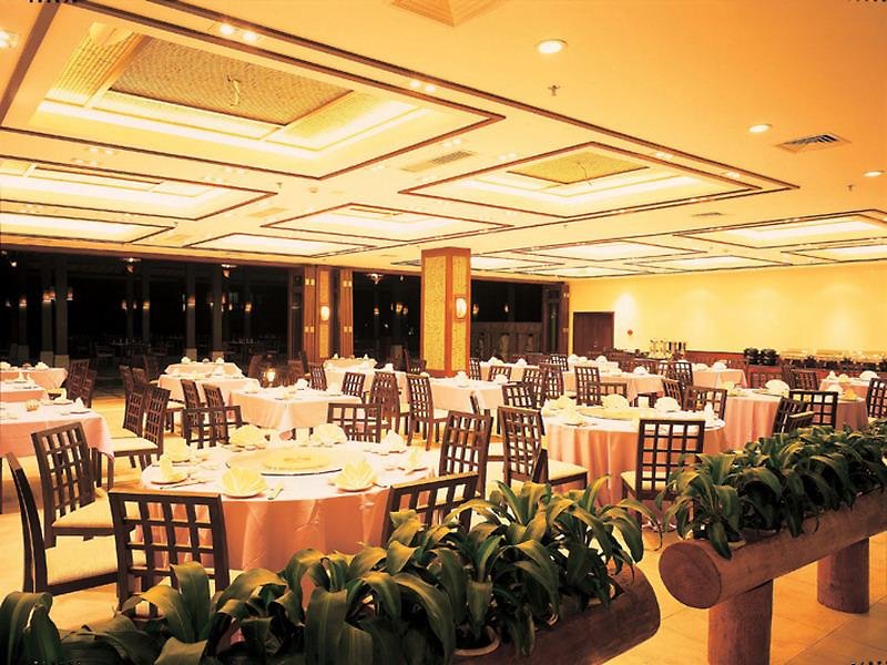 Yalong Bay Villas & SPA Resort
