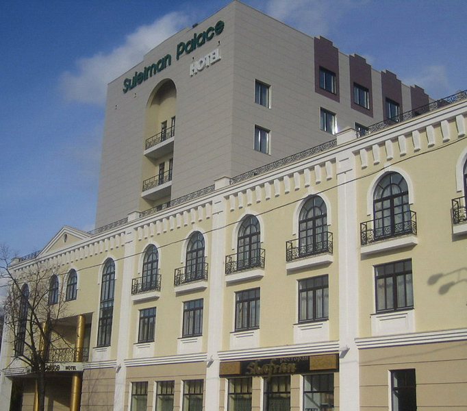 Suleiman Palace