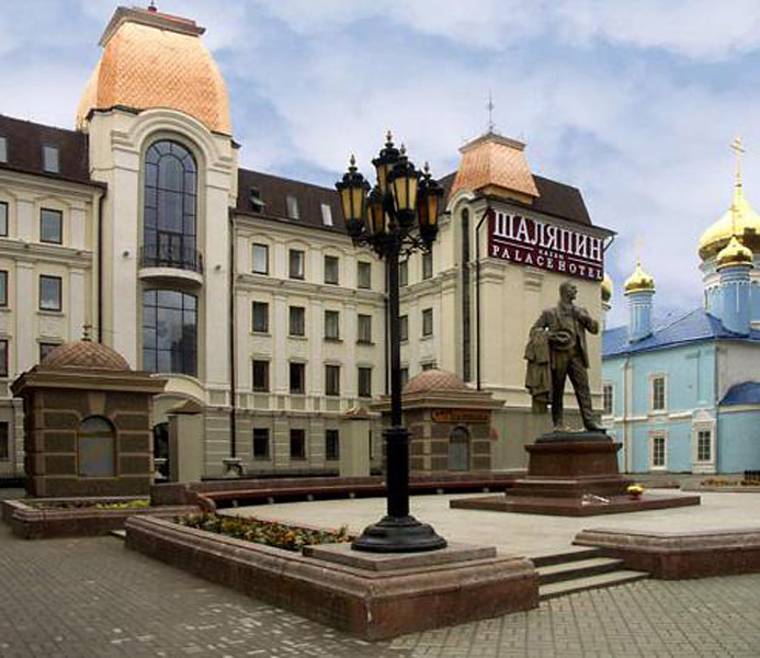 Shalyapin Palace