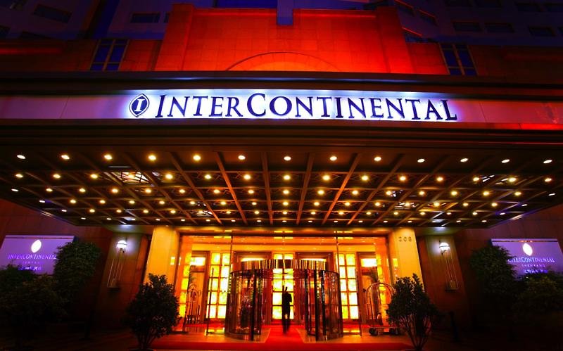 Crowne Plaza Zhongshan
