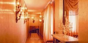Hotel Aurora