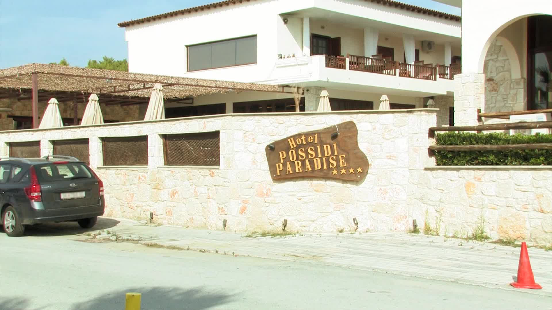 Xenios Possidi Paradise Hotel