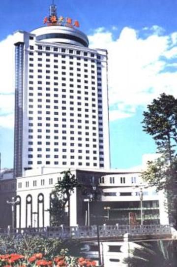 Horizon International HMCC Diamond