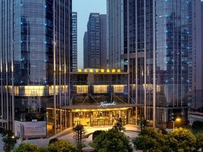 The Westin Changsha