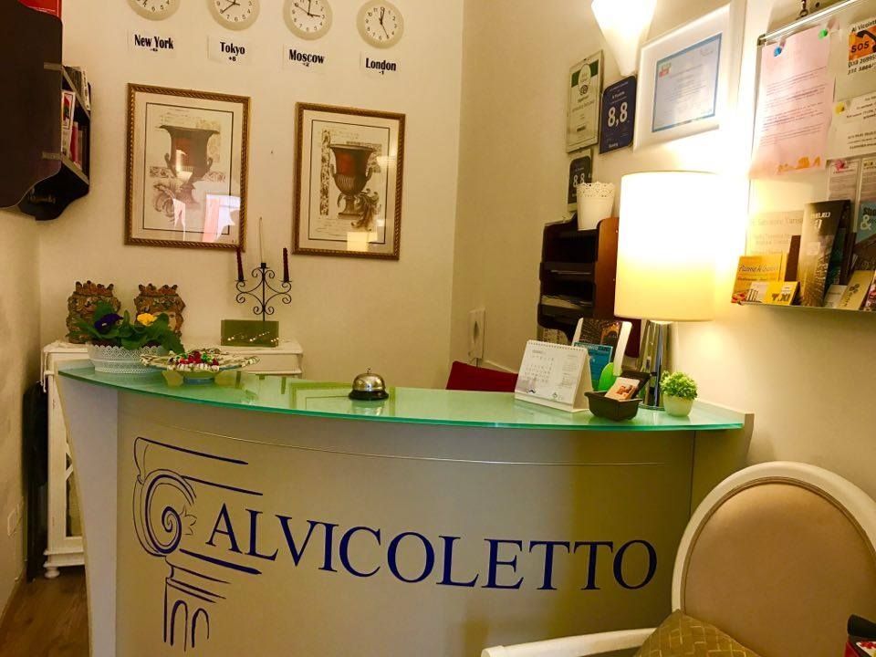 Al Vicoletto