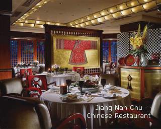 Four Seasons Hotel Singapore