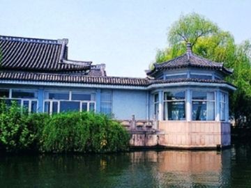West Lake State Guesthouse
