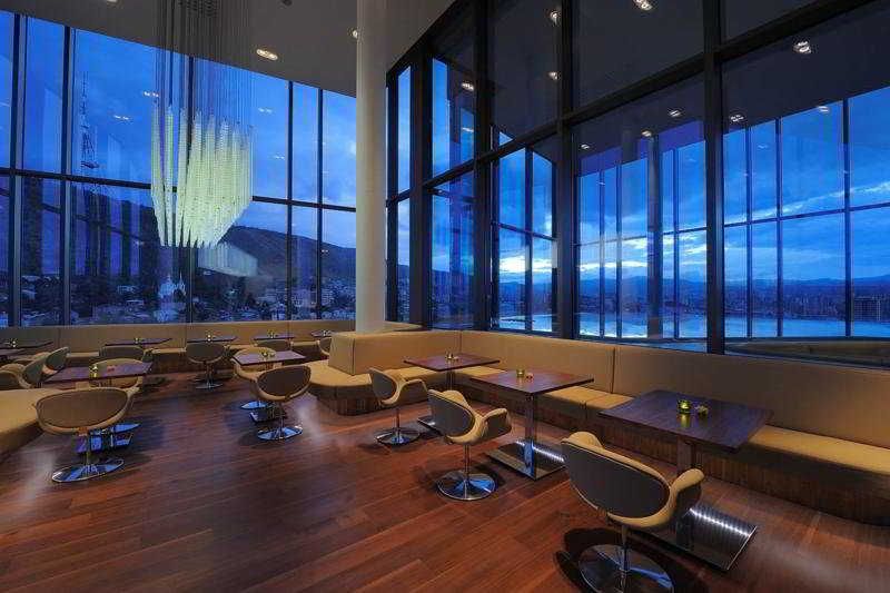Radisson Blu Iveria Hotel, Tbilisi City Centre