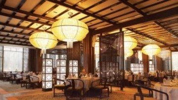 Chateau Star River Guangzhou