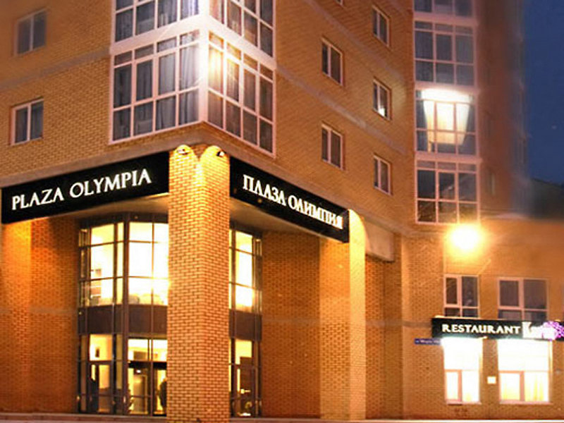 Hilton Garden Inn Perm