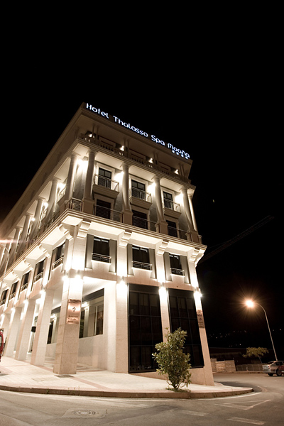 Hotel-Spa Bienestar Moaña