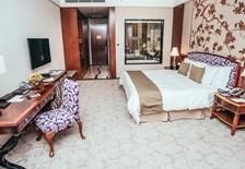 Hotels & Preference Hualing Tbilisi