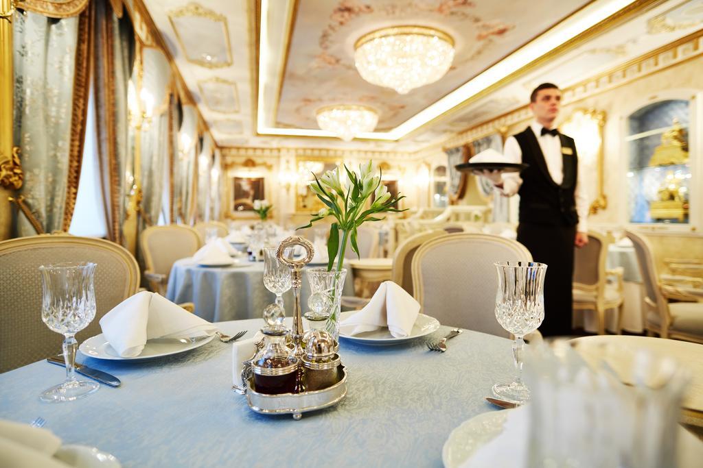 Boutique-Hotel Turgenev