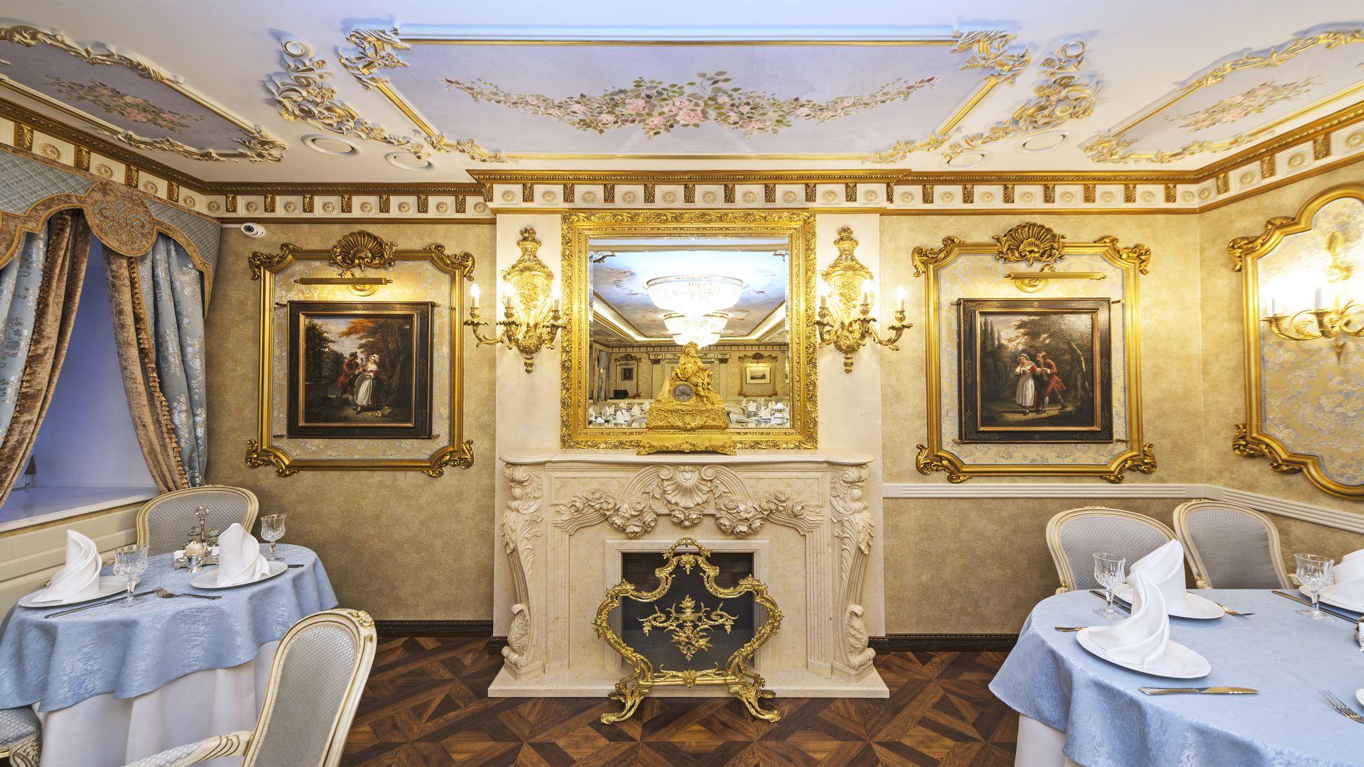 Boutique-Hotel Turgenev