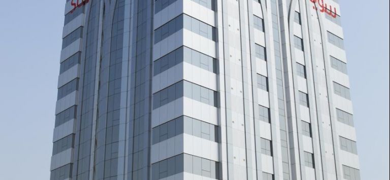 Al Raya Suites