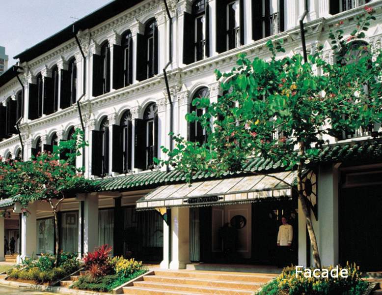 Duxton Reserve Singapur, Autograph Collection