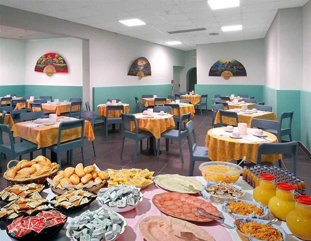 Esperia