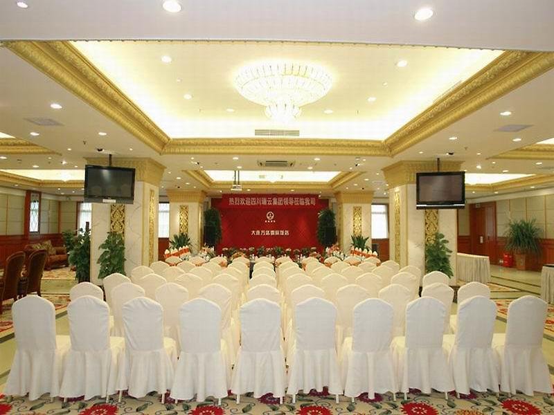 Wanda International