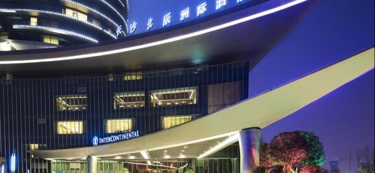 InterContinental Changsha