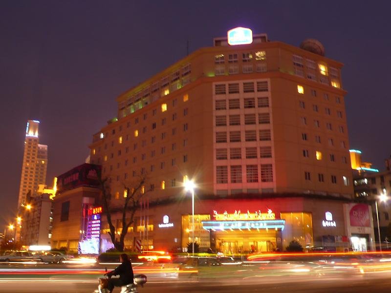 New Century Kylie Hotel Ningbo