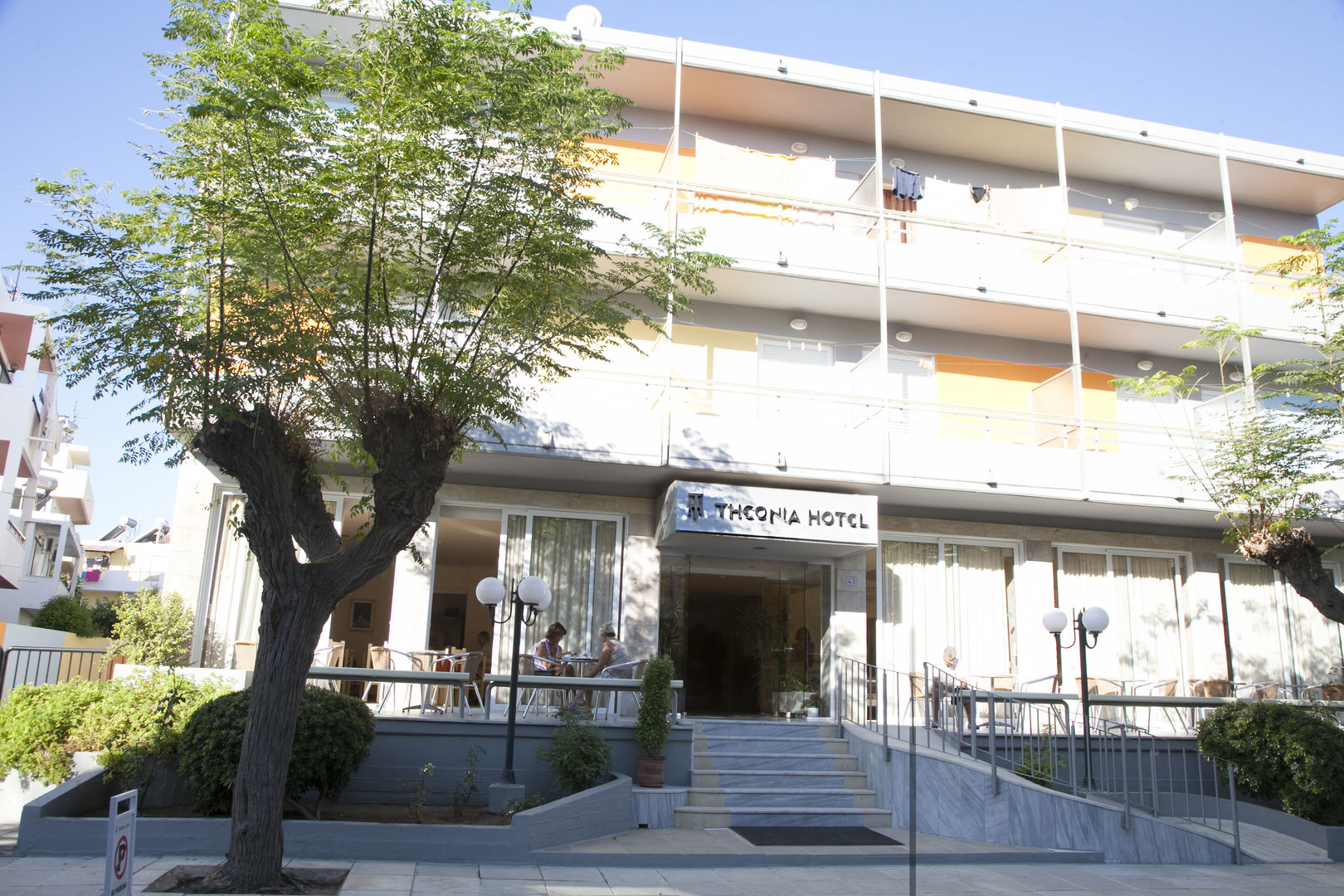 Hotel Theonia